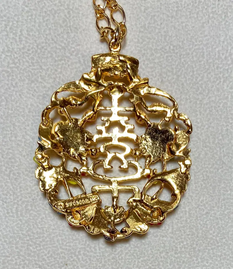 Swoboda 吊坠 — 多宝 (3)