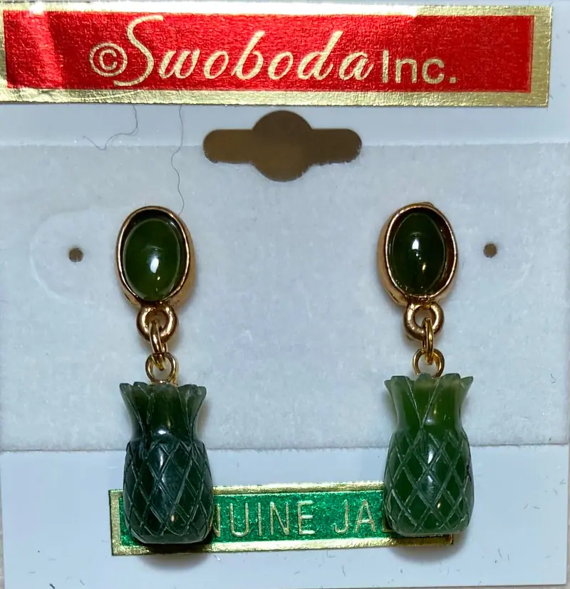 Swoboda Ring — Jade